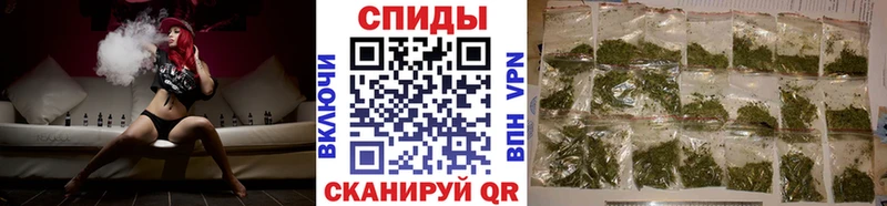 Бутират буратино  купить наркоту  Хасавюрт 