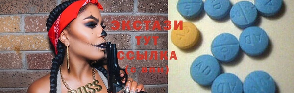 мяу мяу мука Баксан