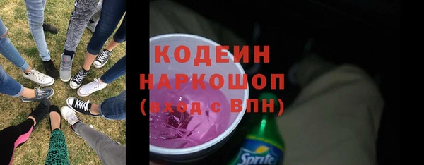 мяу мяу мука Баксан