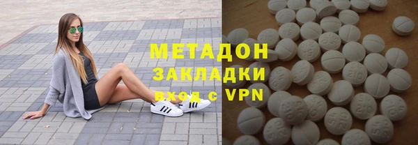 гашик Балахна