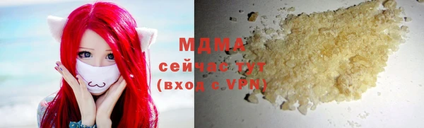 мяу мяу мука Баксан