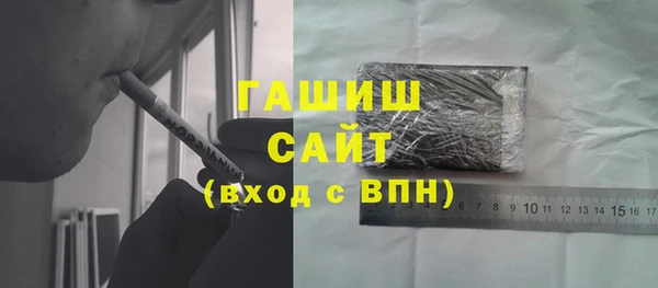 мяу мяу мука Баксан