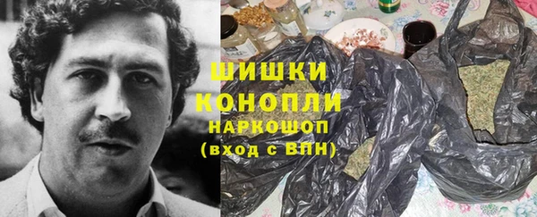 мескалин Балабаново
