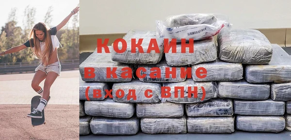 мяу мяу мука Баксан