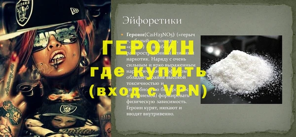 гашик Балахна