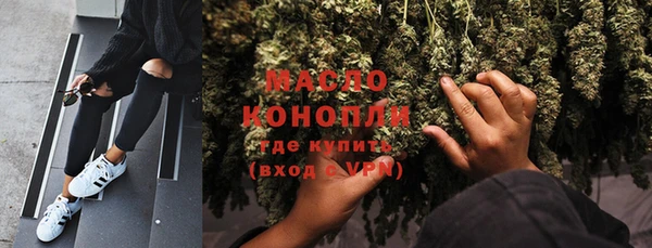 мяу мяу мука Баксан