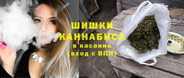 мескалин Балабаново