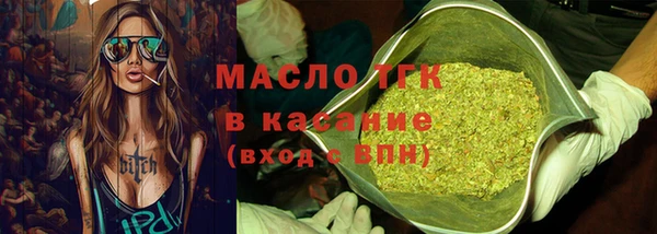 мяу мяу мука Баксан