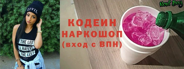 мяу мяу мука Баксан