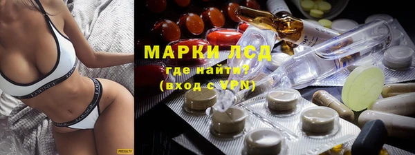 мяу мяу мука Баксан