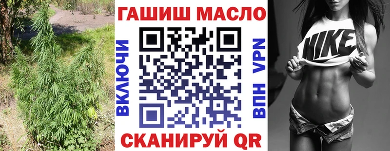 MEGA tor  закладка  Хасавюрт  Дистиллят ТГК вейп 